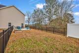 403 Dunbarton Ln. - Photo 25