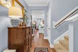 403 Dunbarton Ln. - Photo 4