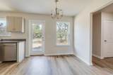 1246 Heritage Rd. - Photo 7