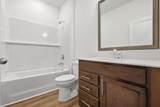 149 River Birch Dr. - Photo 7