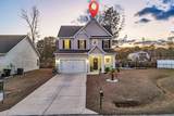 403 Dunbarton Ln. - Photo 2