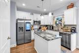 403 Dunbarton Ln. - Photo 6