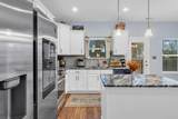 403 Dunbarton Ln. - Photo 8