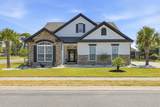 833 Sand Binder Dr. - Photo 8