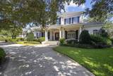 9318 Cove Dr. - Photo 4