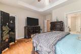 2425 Hunters Trail - Photo 22