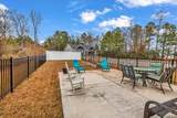 403 Dunbarton Ln. - Photo 23