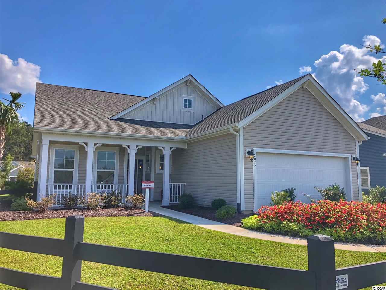 2082 Saybrooke Ln. - Photo 1
