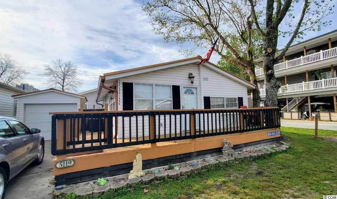 5119 Sandlapper Dr. - Photo 1 5119 Sandlapper Dr. - Photo 1