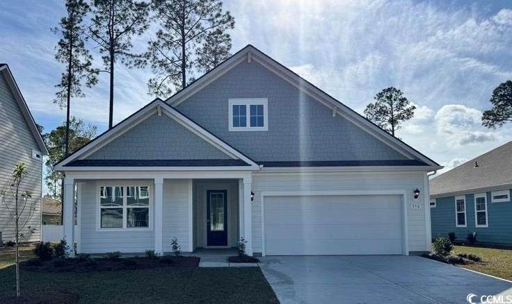 145 Stride Ct. - Photo 1