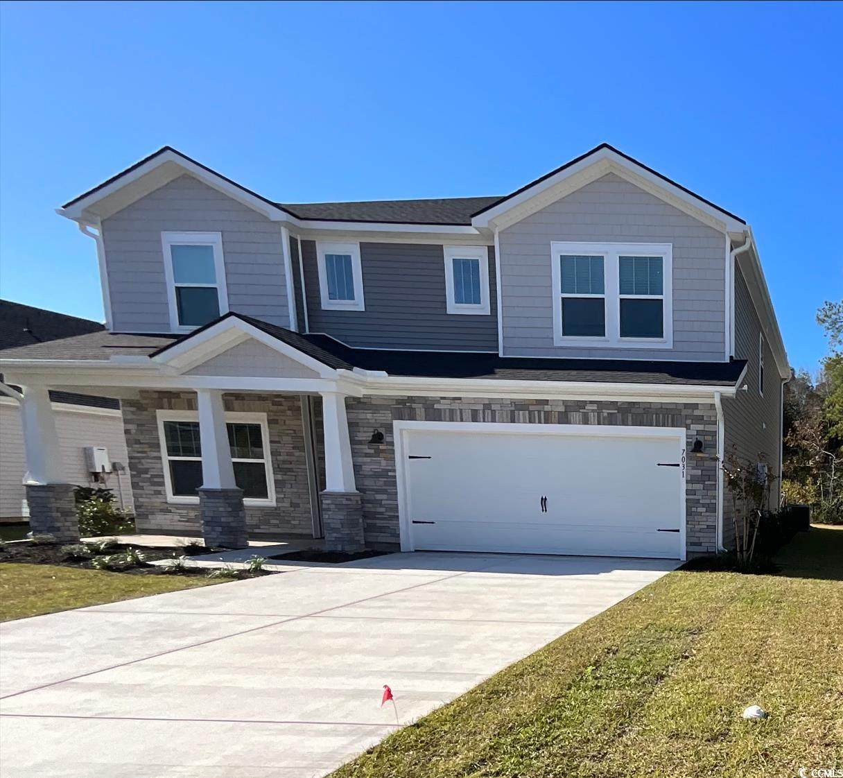 7031 Edgemoor Ct. - Photo 1