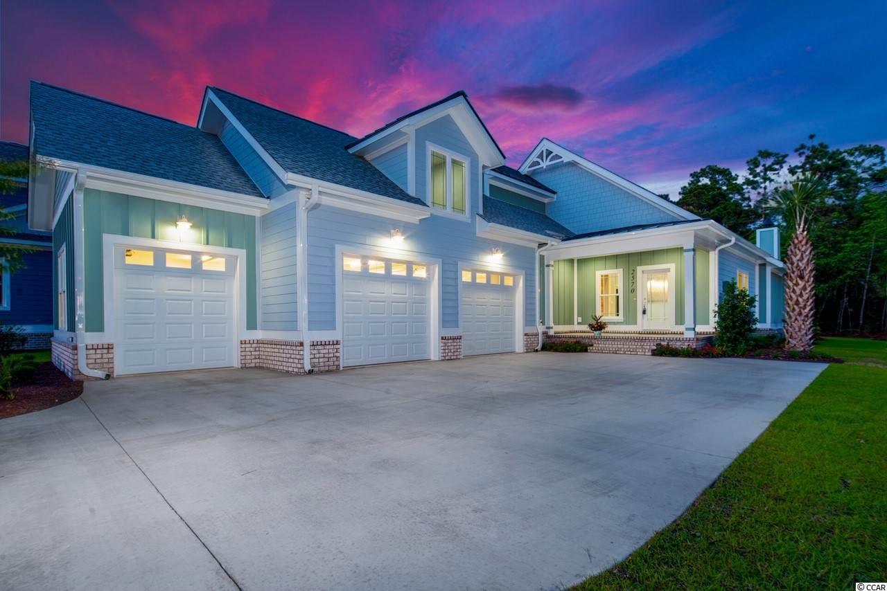2570 Lavendar Ln. - Photo 1
