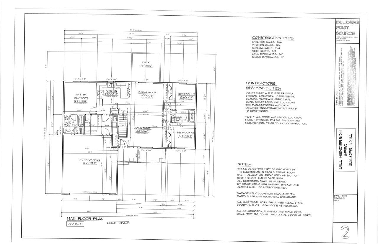 907 Pats Court - Photo 1