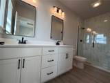240 Seven Oaks Road - Photo 17