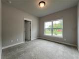 1260 Osage Lane - Photo 30