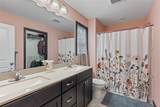 4322 Banar Ave Sw - Photo 12