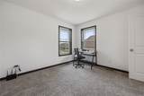 4322 Banar Ave Sw - Photo 14