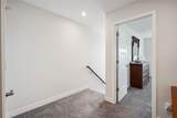 2399 Rookwood Lane - Photo 10