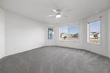 3114 35th Avenue - Photo 11
