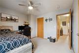 495 Bent Creek Dr - Photo 17