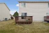 495 Bent Creek Dr - Photo 3