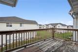 4517 1st Avenue - Photo 10