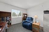 4420 Tama Street - Photo 18