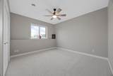 1590 Connection Avenue - Photo 20