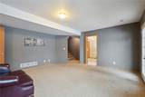 1817 12th Avenue - Photo 21