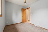 1309 Southview Circle - Photo 17