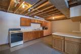 303 Broadway - Photo 15