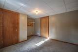 303 Broadway - Photo 17