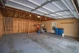 303 Broadway - Photo 19