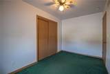 303 Broadway - Photo 6