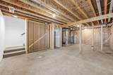2391 Rookwood Lane - Photo 29