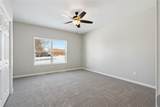 203 Main Street - Photo 16