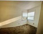 418 A Avenue - Photo 3