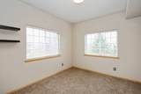 2300 West Lake Road - Photo 14