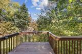425 27th Avenue - Photo 27