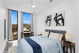 202 Linn Street - Photo 11