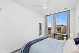 202 Linn Street - Photo 12