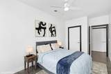 202 Linn Street - Photo 13