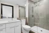 202 Linn Street - Photo 15