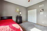 1200 23rd Avenue - Photo 16