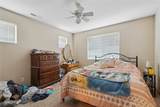 1230 Murray - Photo 10