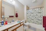 1230 Murray - Photo 14