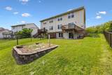 2273 Holiday Road - Photo 41