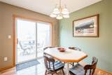 3516 Stoneview Circle - Photo 6