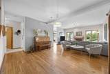 1342 Oxford Place - Photo 2