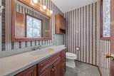 116 7th Street - Photo 15
